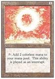 Magic: the Gathering - Sol Ring - Revised Edition