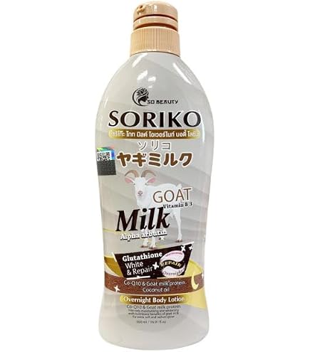 glutathione milky lotion SORIKO Goat Milk Overnight Body 500ml step:7-mask bpc 157 growth hormone Pieces:Tri-pack(3 Box)