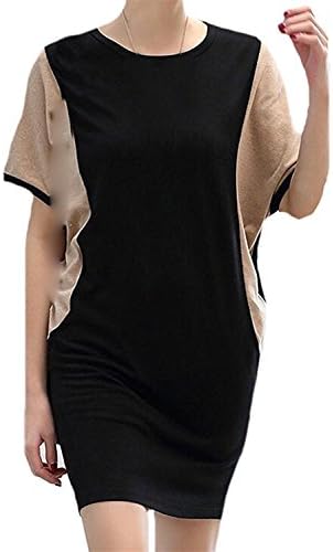 Tirahse Fashionable Women Fashion Short Bat Sleeve Color Matching Loose Dress 1Large