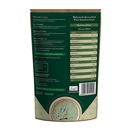 Green Canteen Chutney (No Preservatives, No Added Oil, No White Salt) (Coconut, 200gm)