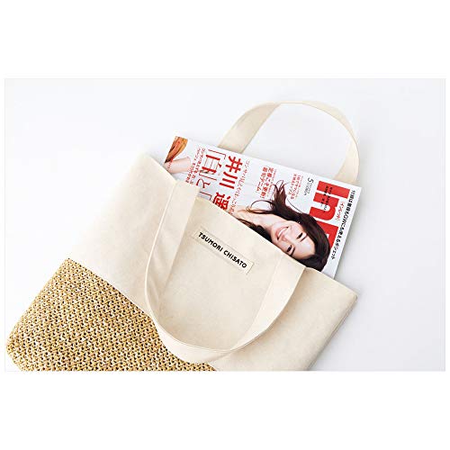 In Red 2019年7月号 画像 D