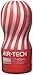 Tenga Air Tech Reusable Vacuum Masturbation Cup, Regular