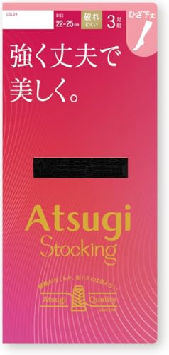 [アツギ] ひざ下丈 3足組 つま先補強トウ 静電気防止加工 強く丈夫で美しく 交編 快適テープ