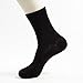 SDS Men's Solid Color Deodorant Antibacterial Bamboo Fiber Crew Athletic Sock 5 Pairs (BLACK)
