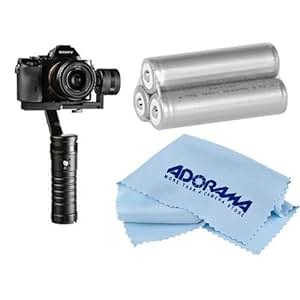 Amazon.com : iKan Beholder MS1 3-Axis Motorized Gimbal