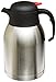 Genuine Joe Double Wall Stainless Vacuum Insulated Carafe
