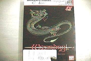 Amazon ウィザードリィ シナリオ1 狂王の試練場 Ws両 ワンダースワン ワンダースワン