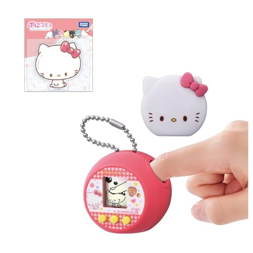 【メーカー特典つき】タカラトミー(TAKARA TOMY) ぷにコミュ ぷにカバーセット ハローキティのぷにるんず