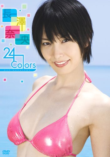 24Colors