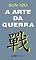 Livro A arte da guerra: Traduzido do chinês para o francês pelo Padre Amiot em 1772