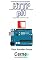 Livro Enviando para a internet requisições  HTTP via GPRS com módulo SIM800L para monitorar  pH Programado em Arduino e php