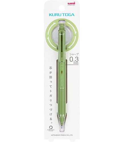三菱 AUTOMATIC PENCIL 0.3 廃盤9本セット 三菱 AUTOMATIC PENCIL 0.3 廃盤9本セット Amazon.com : Mitsubishi