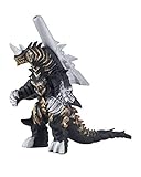 Ultraman R/B Ultra Kaiju Series 96 Grigio King