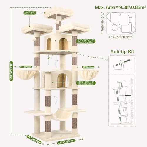 Globlazer Large Beige Cat Tree XXL Height 204 cm with 3 Padded Perches, 2 Kennels, 2 Baskets, Hammock, Stable Cat Tower for 3-5 Adult Cats Rest Play Scratching (F80, Beige)