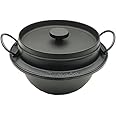 Iwachu 410-720 Japanese Cast Iron Gohan Nabe Rice Cooker, Black