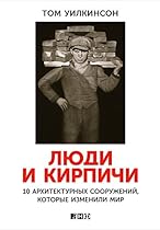 The Jefferson Highway in Oklahoma: The Historic Osage Trace (American Heritage)