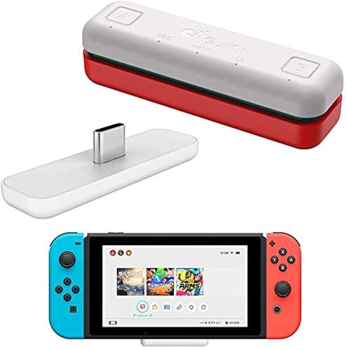 Air Switch Bluetooth Adapter Wireless Audio Transmitter PS4 PC Laptops for  Airpods Bluetooth Headphone Speakers (White-Red) in Oman Whizz