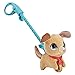 FurReal Walkalots Lil’ Wags, Puppy
