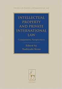 Amazon Com Intellectual Property And Private