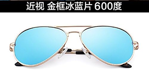 Komny Sunglasses sunglasses sunglasses with polarized MS trendsetter spectacles tide,The golden blue box