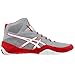 ASICS Men's Cael V8.0 Wrestling Shoes
