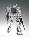 Hguc 1/144 Unicorn Gundam Unit 3 Phenex Type Rc(destroy Mode) Ver.gft Silver