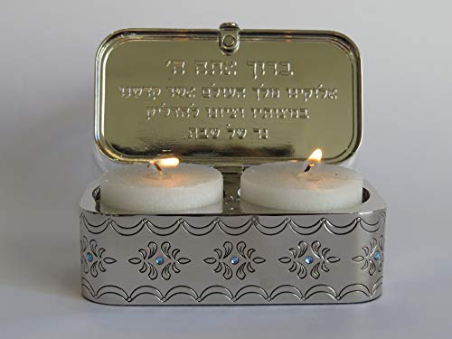 Judaica Nickel Travel Candlestick Shabbat Holiday Gift Hoshen Plate Engraved Hebrew Blessing - Thumbnail 6