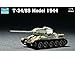 Trumpeter 1/72 Soviet T34/85 Mod 1944 Army Tank