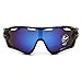 SPPRANDOM HUAYI Men's Outdoor Retro Frame Colorful Sport Cycling Polarized Sunglasses
