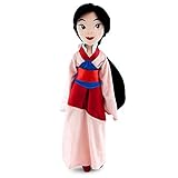 Disney Store Princess Mulan Plush Rag Doll 20