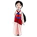 Disney Store Princess Mulan Plush Rag Doll 20