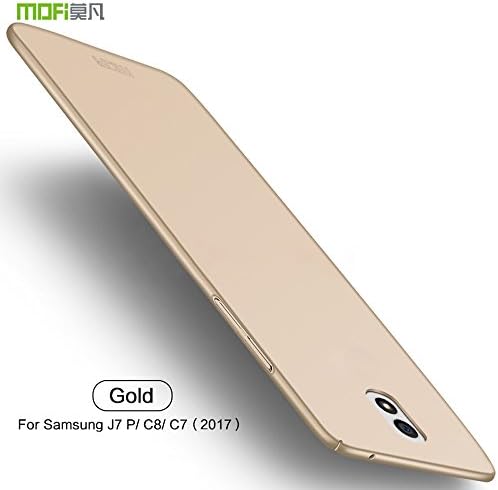 Samsung Galaxy C8 Case,Ultra-Thin Hard PC Galaxy C8 Cover with [Tempered Glass Screen Protector],Simple Stylish Fully Protective Matt [Anti-Fingerprint] for Samsung Galaxy 7+ / C8 / C7 2017 - Gold