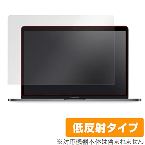 For Miyabix MacBook Pro 13