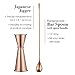11-Piece Bartender Kit Boston Cocktail Shaker Bar Set by VinoBravo : 2 Weighted Shaker Tins, Strainer Set, Double Jigger, Bar Spoon, Ice Muddler & Tong, 2 Liquor Pourers & Recipe Guide (Rose Copper)
