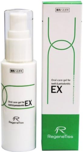 Amazon リジェンティス 薬用歯磨き ポリリンジェルex 30g 医薬部外品 ハミガキジェル リジェンティス 子ども用ハミガキ粉 通販