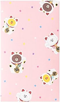 Amazon Line Friends ぽち袋 招き猫 お年玉袋 ポチ袋 文房具 オフィス用品
