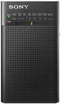 sony all in one speaker