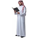 Traditional arabic costume for men, Long Sleeve White Islamic thobe for men,Middle Eastern Kaftan with Chest Pocket