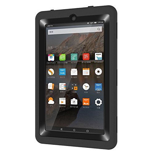 1 Hocase+Fire+2015+Tablet+Case