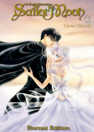Amazon.com: 美少女戦士セーラームーン原画集〈vol.5〉: 9784063245226