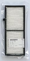 Air filter for VPL-AW10 / VPL-AW15 projector