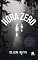 Livro Hora Zero