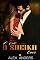 Livro O que o sheikh quer (BDSM, Homem Alfa Dominante, Mulher Submissa, Erótica)