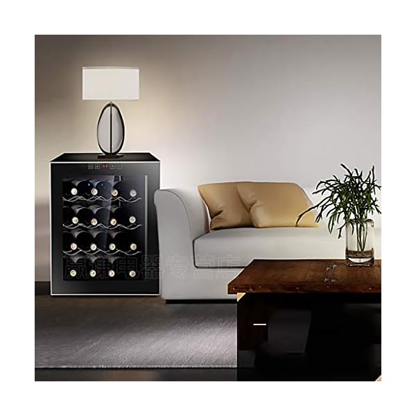 JCOCO-16-Bottle-thermoelectric-Wine-Cabinet-red-and-White-Wine-Cabinet-countertop-Wine-Cabinet-freestanding-Refrigerator-with-LCD-Digital-Display