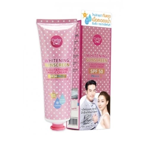 magic glutathione sunscreen Cellgevity Caps Advanced Riboceine x30 main image 0