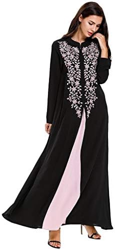 Women's National Robe Abaya Islamic Muslim Middle Eastern Long Dress