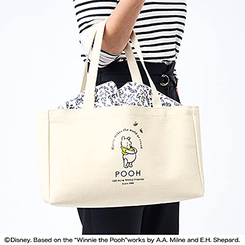 steady.(ステディ.) 2021年9月号:8/5発売【雑誌付録】くまのプーさんデザイン 巾着カバー付き 収納バッグ