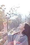 Image de 祥子写真集『椿』