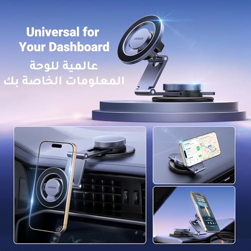 UGREEN MagSafe Car Mount Tesla Magnetic Car Phone Holder, [Upgraded 5-in-1 Tesla/Dashboard/Windscreen/Table], [360° Rotation Retractable Accessories], Fit for iPhone 17/16/15/14, Samsung S25/24/23
