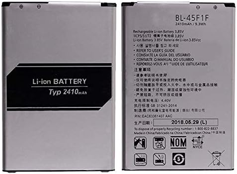 LG BL-45F1F 2410mAh Replacement Battery for MetroPCS MS210, T-Mobile M210, AT&T Phoenix 3 M150, Phoenix 4 X210.